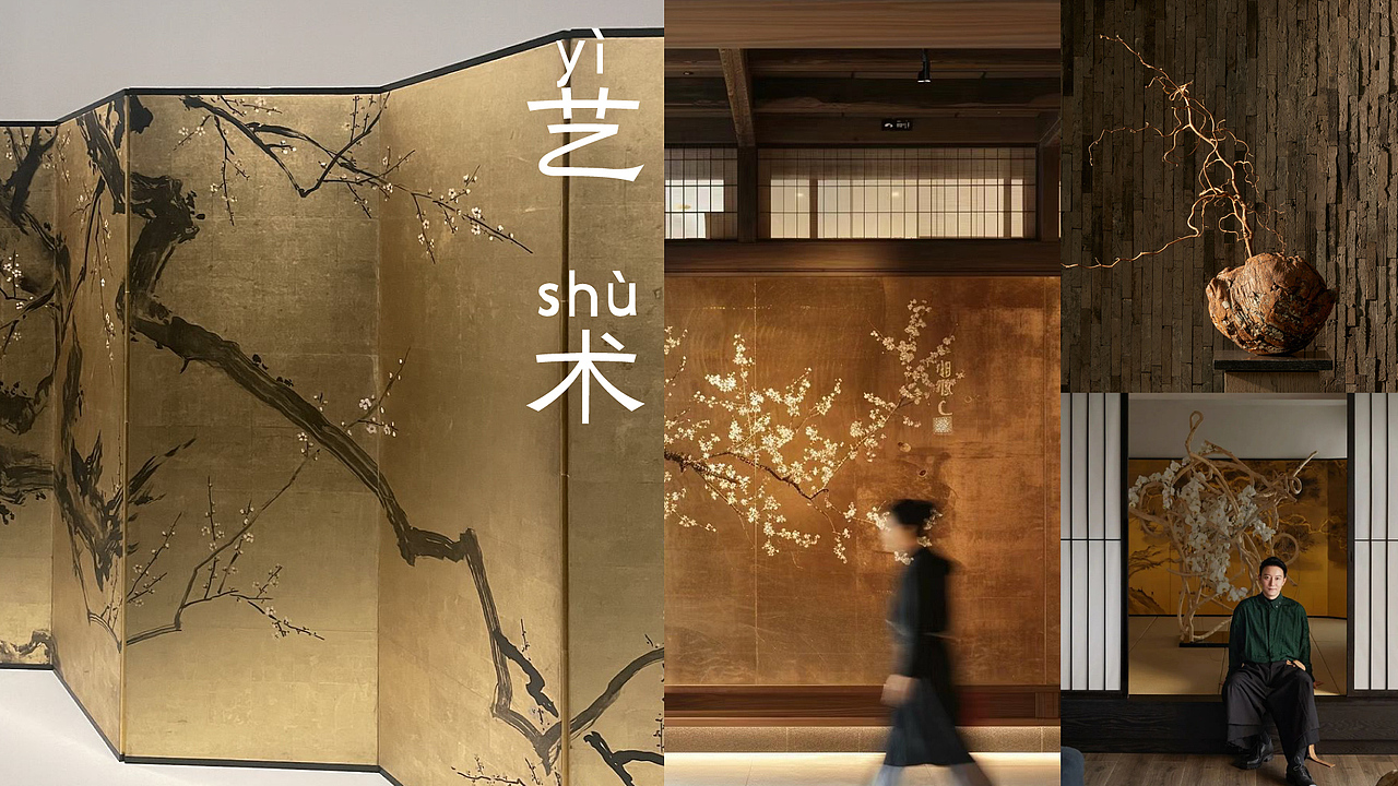 来自公司大佬给到的灵感