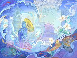 插画