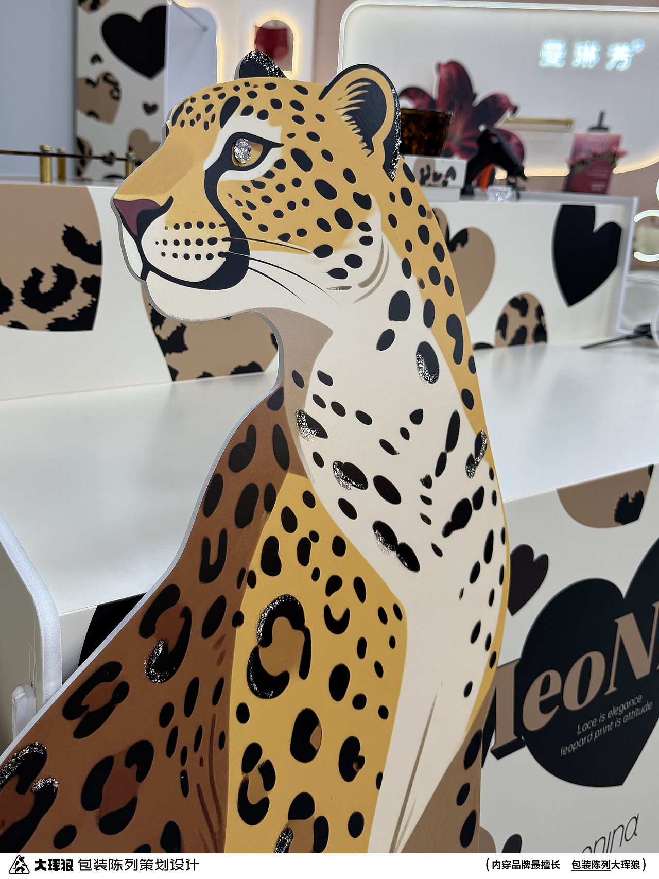 内裤包装陈列设计 | 喵小奈