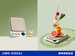 日用品