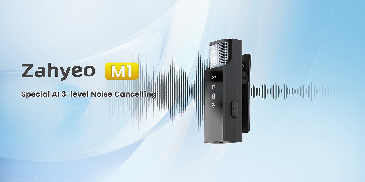 无线麦克风（图ZMzk1Nzk2NjEy） - 品牌 - 站酷设计师可乐Ice_Cola原创素材 - 站酷ZCOOL