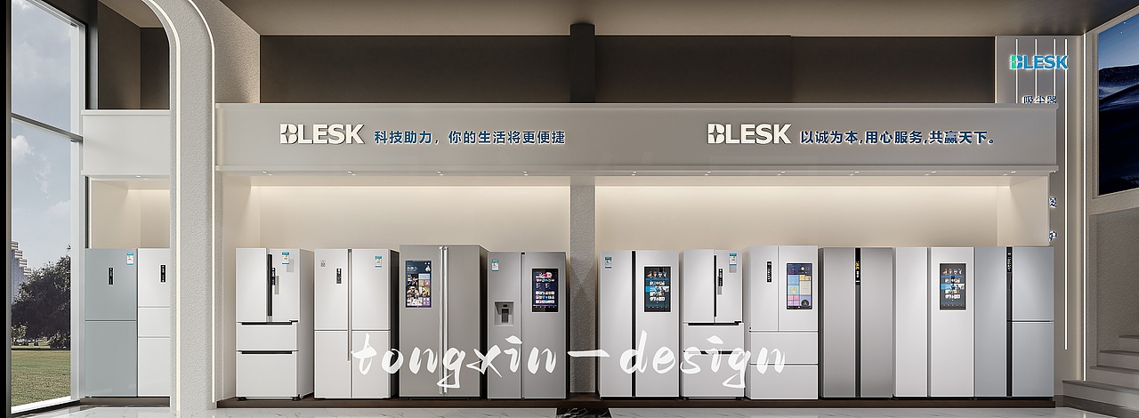 「未来生活实验室」—— 厨房与卫浴的智能进化论