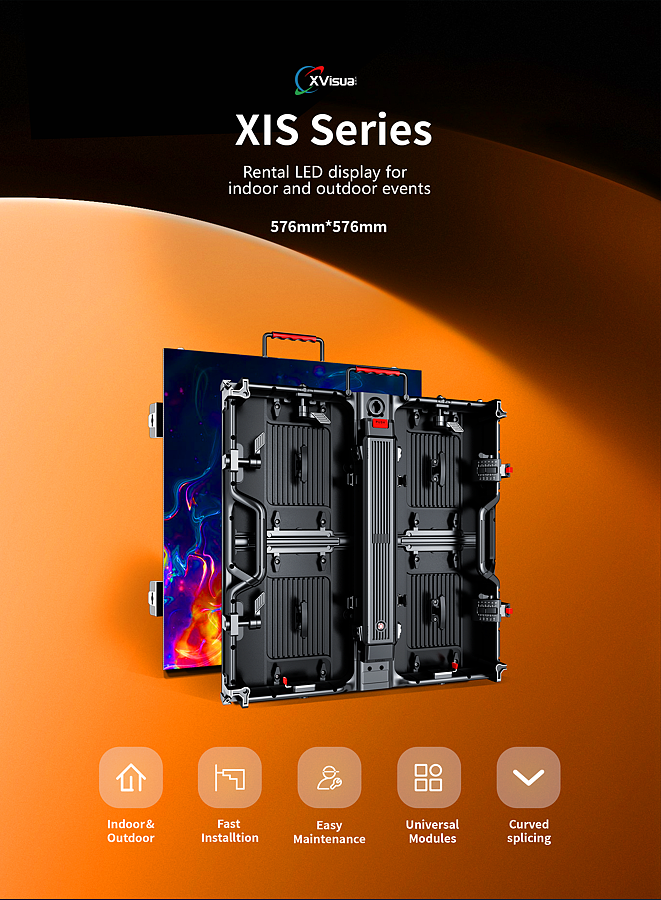 LED广告屏宣传图相关