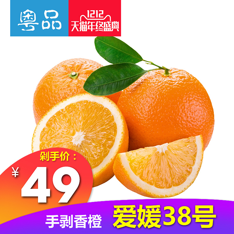 2016（圖ZMzk1ODAwNzUy） - 海報 - 站酷設(shè)計師pengenjoy原創(chuàng)素材 - 站酷ZCOOL