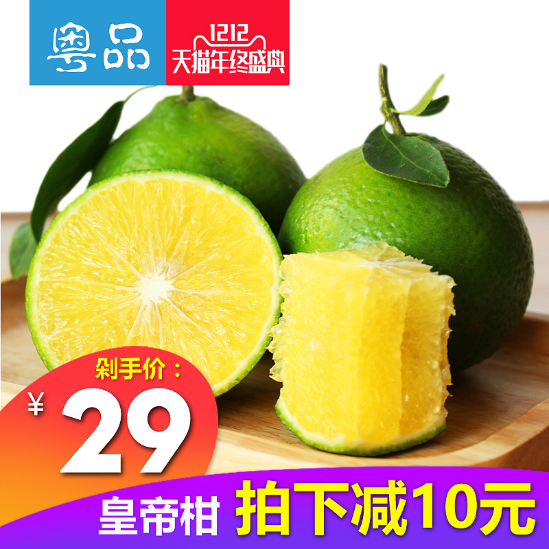 2016（圖ZMzk1ODAwNzc2） - 海報 - 站酷設(shè)計師pengenjoy原創(chuàng)素材 - 站酷ZCOOL