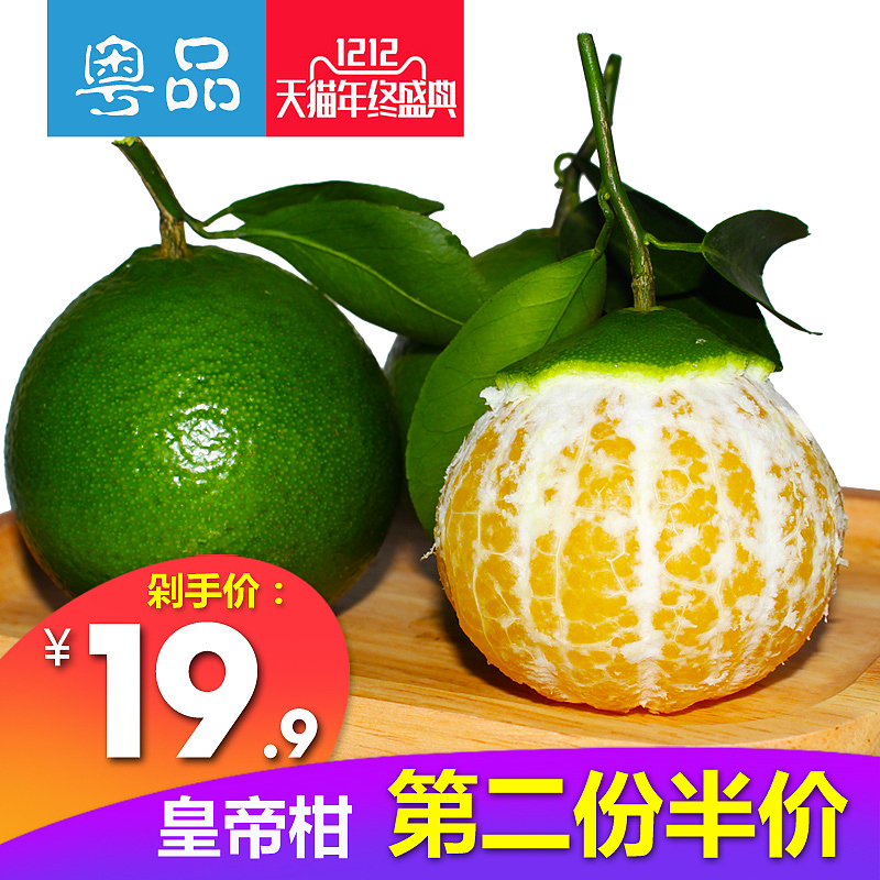 2016（圖ZMzk1ODAwNzcy） - 海報 - 站酷設(shè)計師pengenjoy原創(chuàng)素材 - 站酷ZCOOL