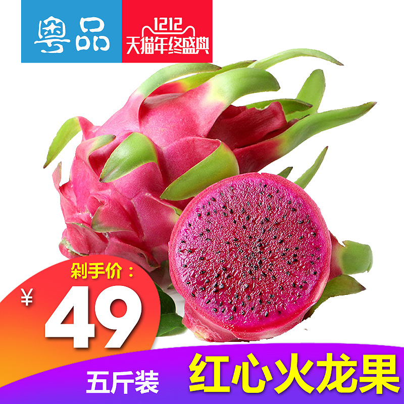 2016（圖ZMzk1ODAwNzgw） - 海報 - 站酷設(shè)計師pengenjoy原創(chuàng)素材 - 站酷ZCOOL