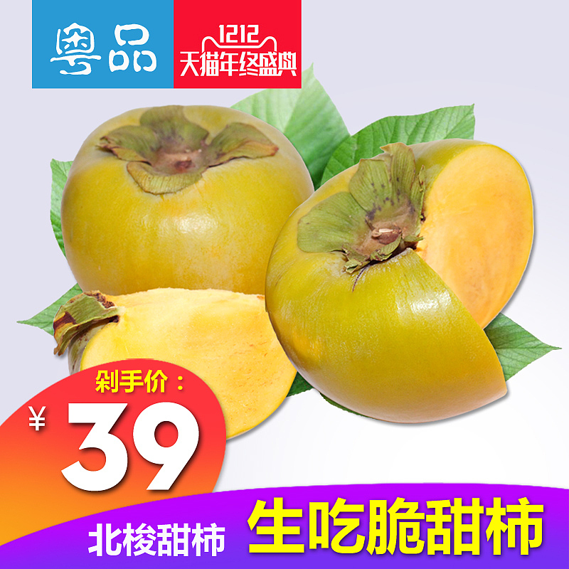 2016（圖ZMzk1ODAwNzk2） - 海報 - 站酷設(shè)計師pengenjoy原創(chuàng)素材 - 站酷ZCOOL