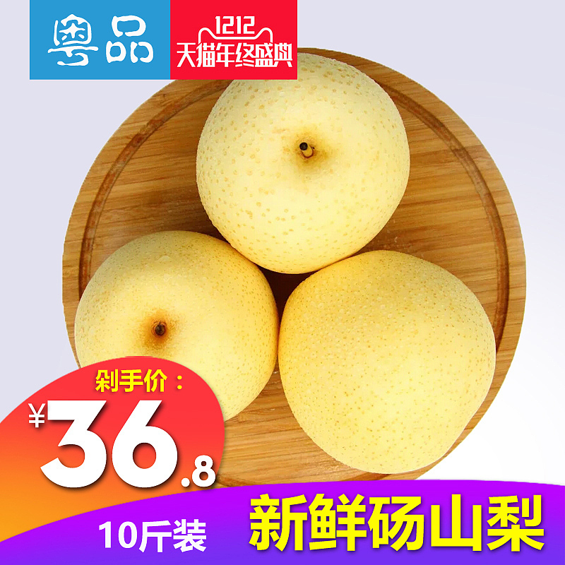 2016（圖ZMzk1ODAwODI4） - 海報 - 站酷設(shè)計師pengenjoy原創(chuàng)素材 - 站酷ZCOOL