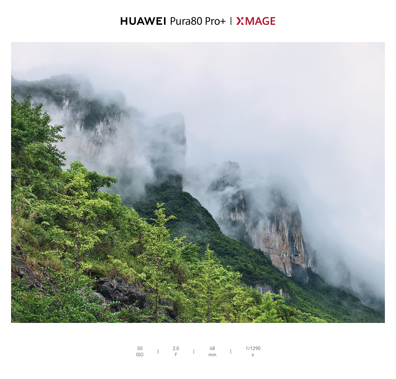 每次踏上旅行路，那些美好回忆就开始翻涌