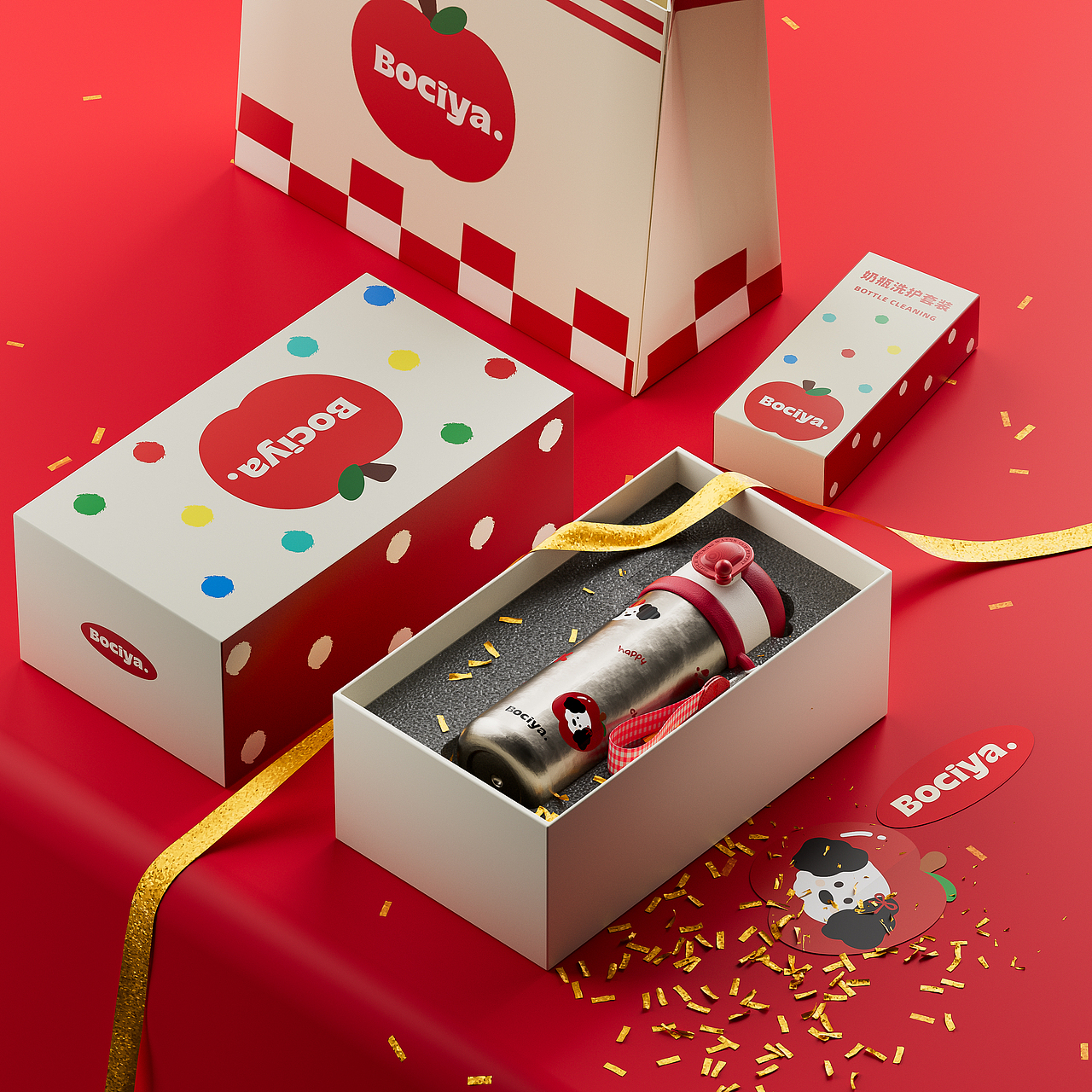 可爱印花肽杯渲染（图ZMzk1ODA0ODI0） - 产品摄影 - 站酷设计师消逝谁的年华原创素材 - 站酷ZCOOL