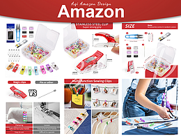 亚马逊套图/手工/缝衣工具