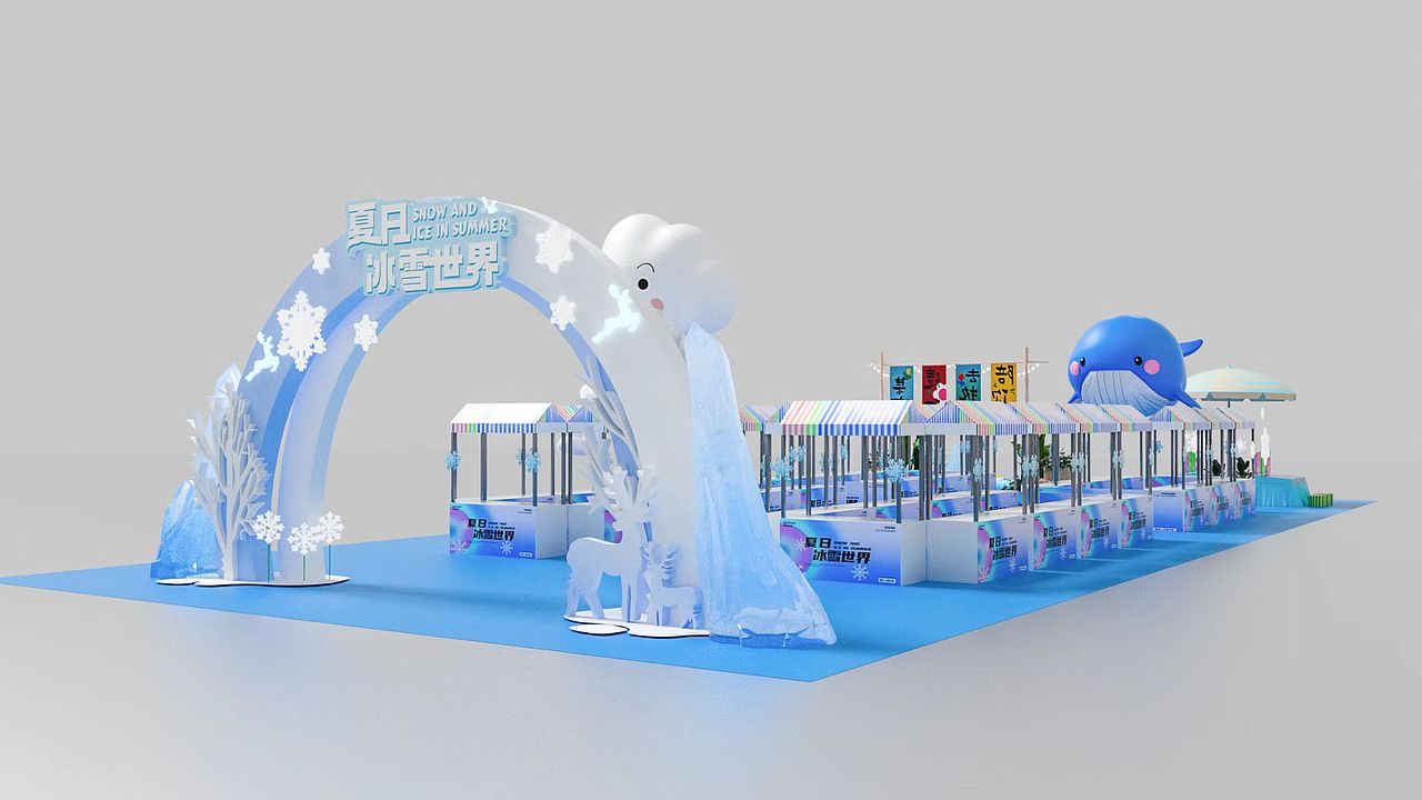 夏日冰雪世界网红市集摊位美陈设计成套效果图素材分享