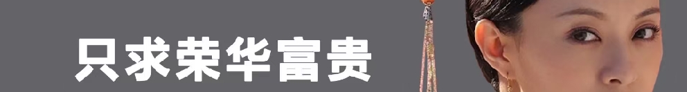 林甜汐1316773的个人主页（封面预览） - 主页封面设置 - 站酷设计师林甜汐1316773原创素材 - 站酷ZCOOL