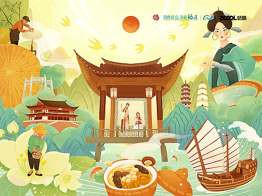 有福之州——榕城福味，味韵悠长