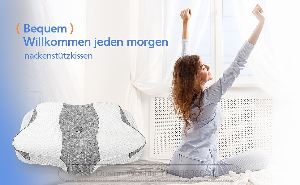 按摩枕主A精修设计案例分享