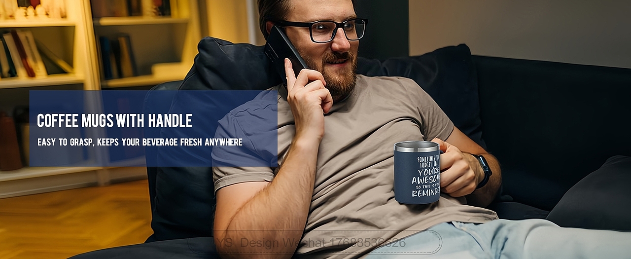 不锈钢水杯高级A+精修设计案例