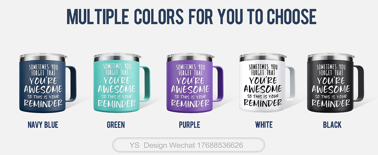 不锈钢水杯高级A+精修设计案例