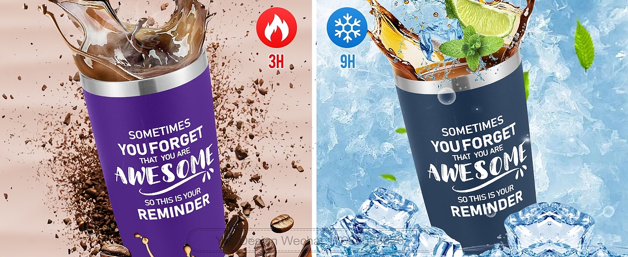 不锈钢水杯高级A+精修设计案例