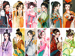 人物 插画