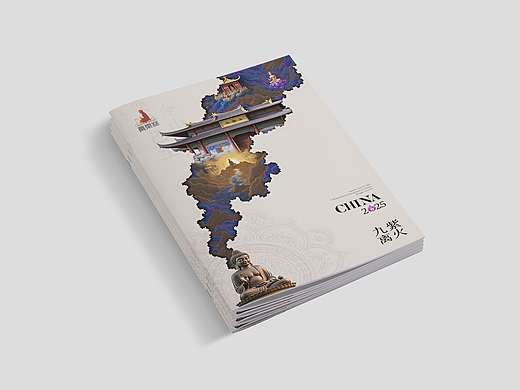 中国风产品招商画册