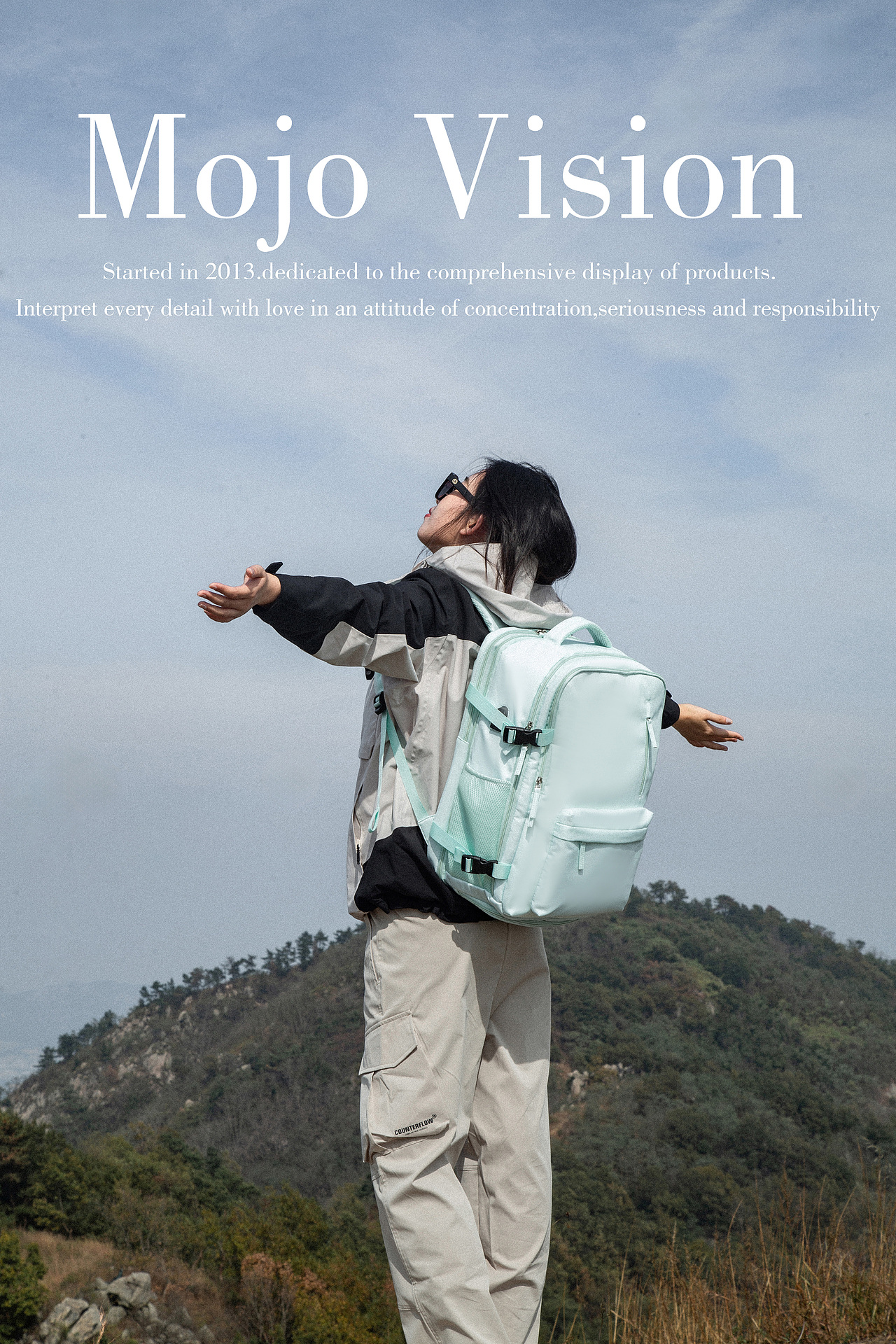 产品摄影 登山包