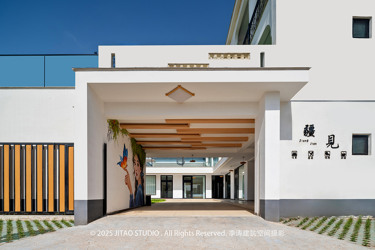 新疆酒店民宿摄影师 | 那拉提疆见民宿（图ZMzk1ODI3NjIw） - 环境/建筑摄影 - 站酷设计师季涛建筑摄影原创素材 - 站酷ZCOOL