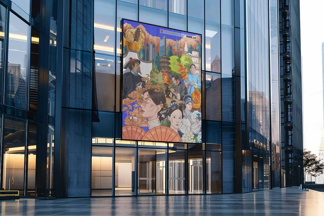 福满·有福之州（图ZMzk1ODI5MTg4） - 商业插画 - 站酷设计师涂宇恒原创素材 - 站酷ZCOOL