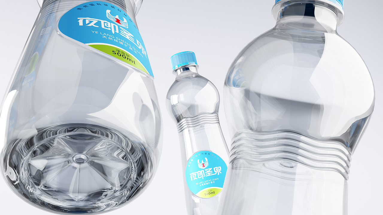 夜郎圣泉 · 矿泉水包装设计