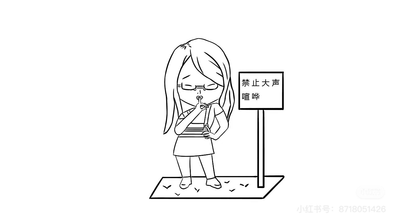 东京喰种IP形象设计（图ZMzk1ODMxODUy） - 商业插画 - 站酷设计师梦屿啊原创素材 - 站酷ZCOOL