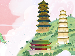 有福之州