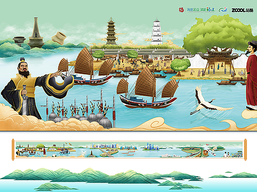 《福州·闽江记忆》长卷插画