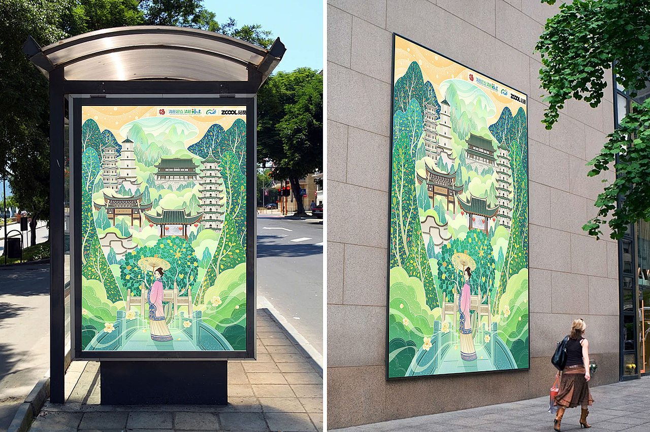 有福之州-福州非遗