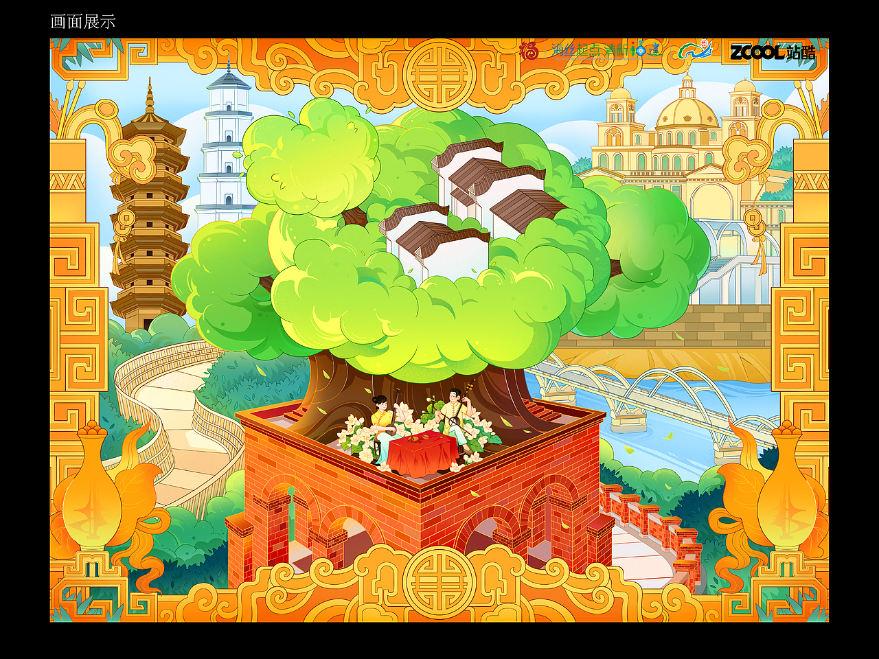 有福之州-福州（图ZMzk1ODM1ODI4） - 商业插画 - 站酷设计师邦曦V原创素材 - 站酷ZCOOL