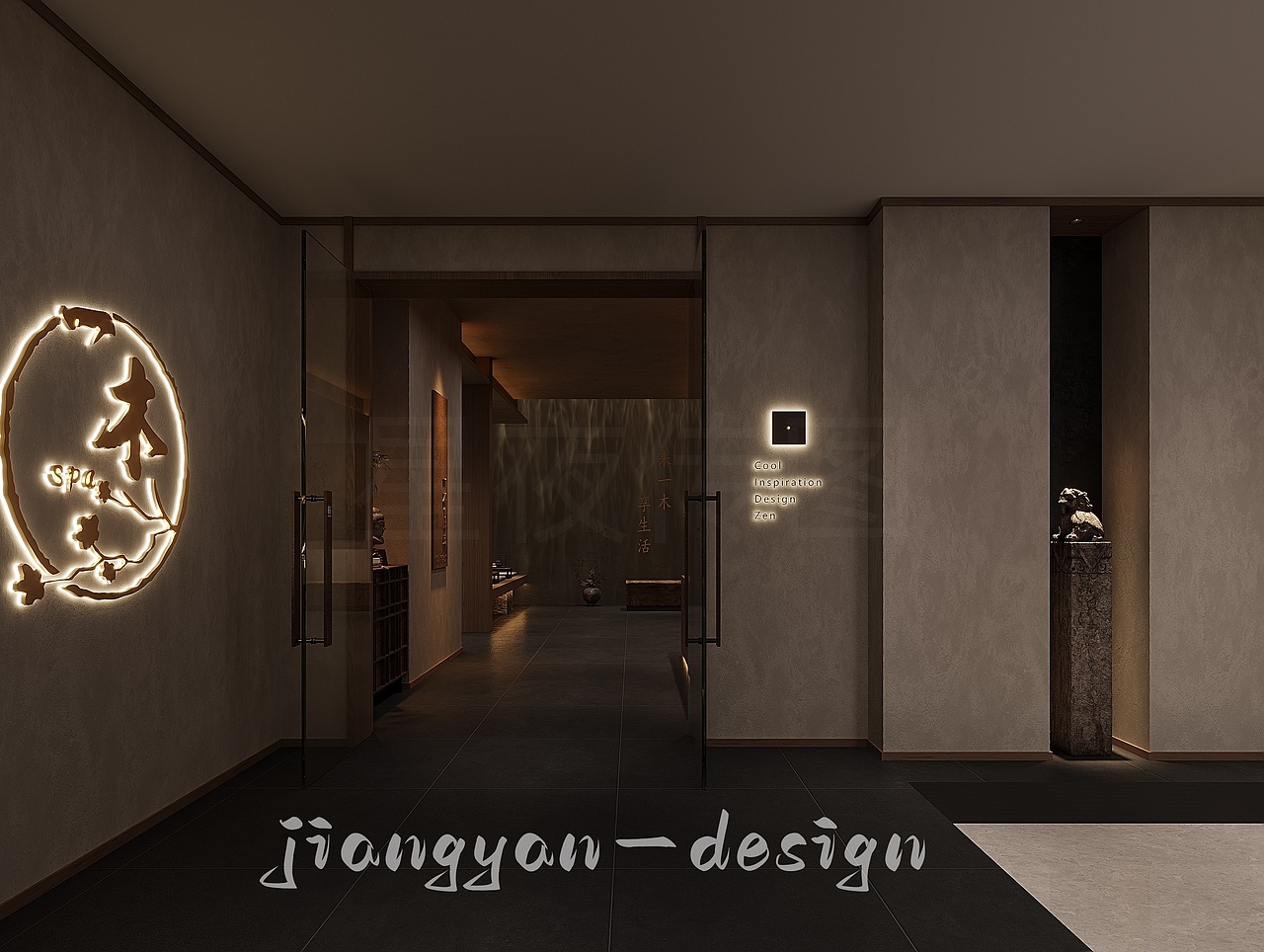 足疗秘境 | 足部疗愈仪式