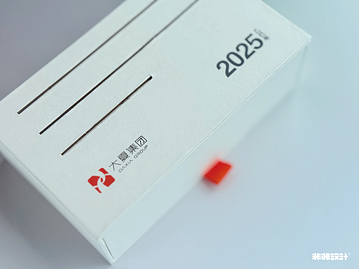 大夏集团2025立体台历设计