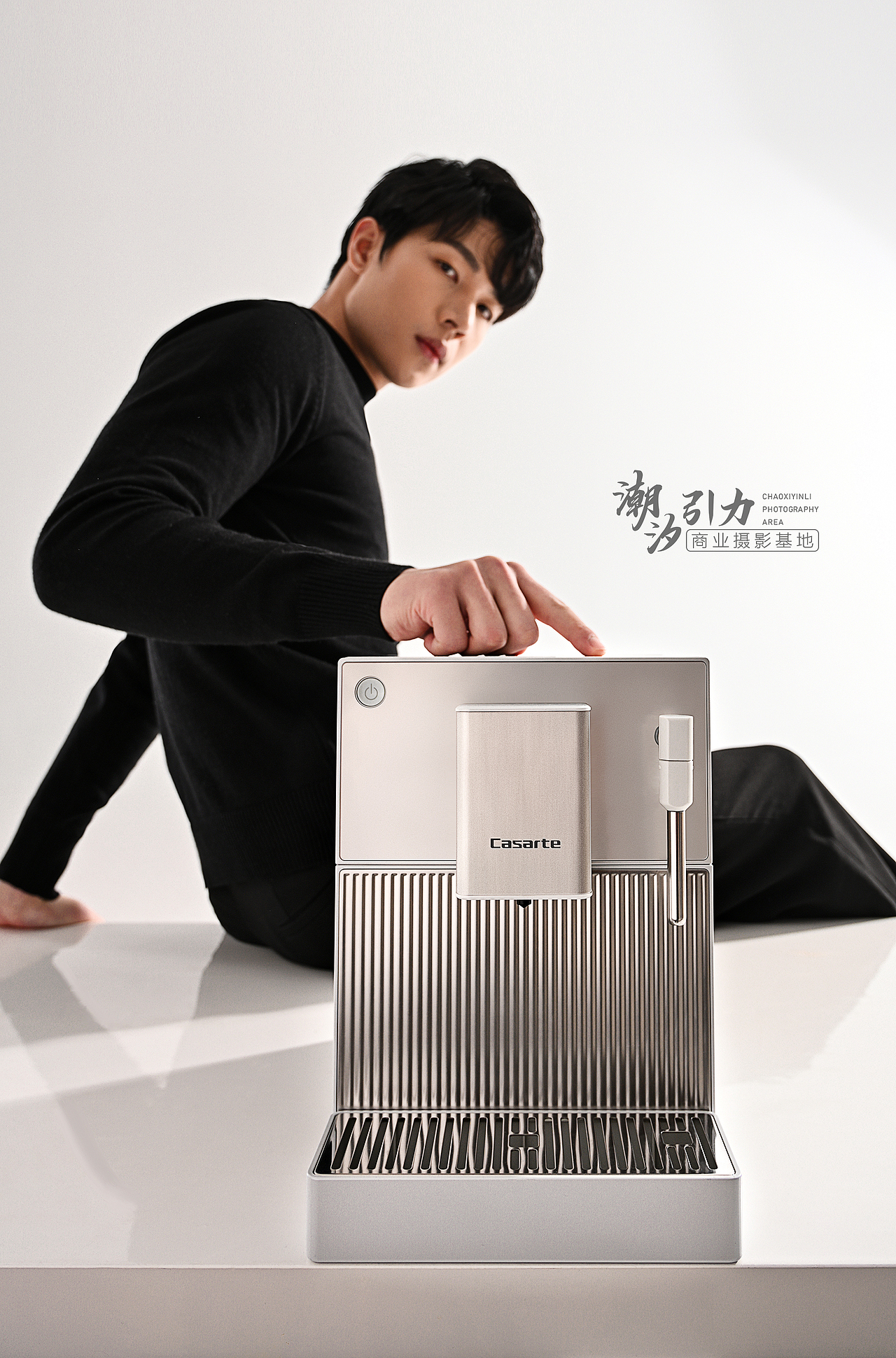 卡萨帝咖啡机 | 产品拍摄 | 家电家居