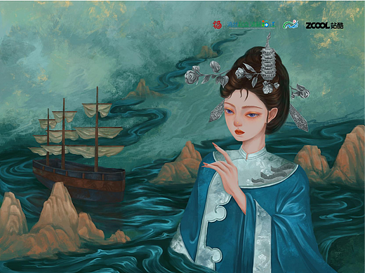 有福之州