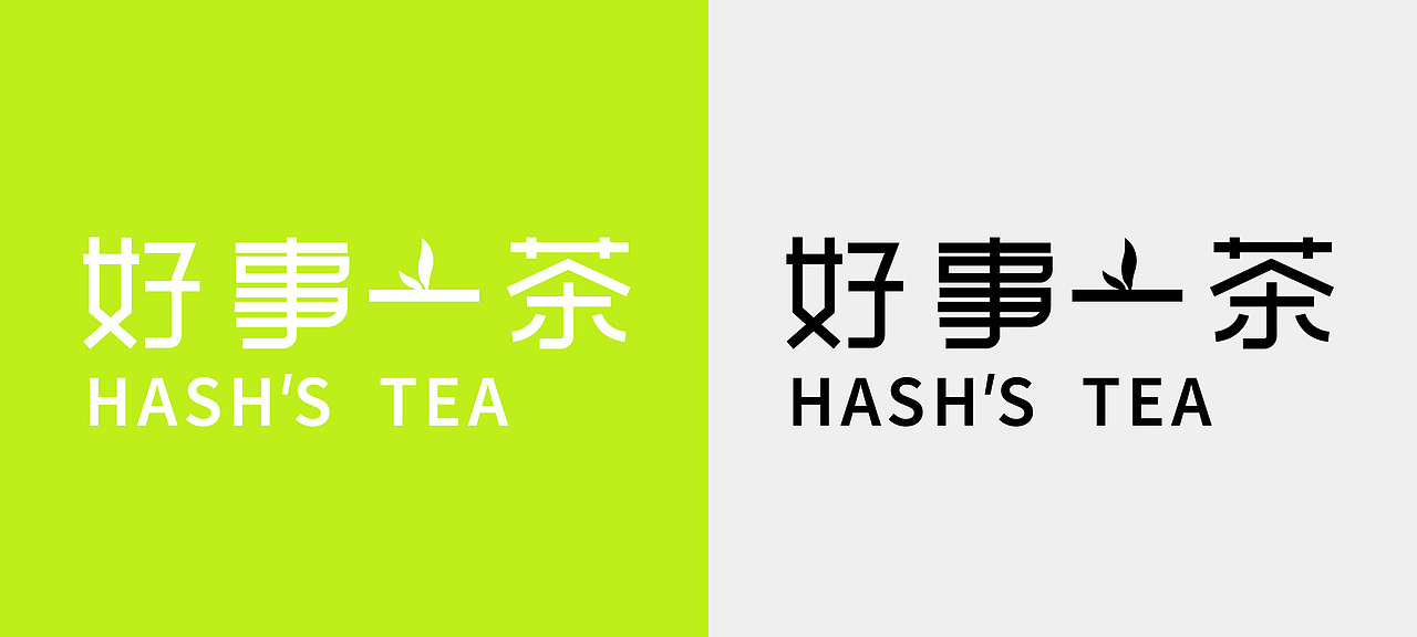 有好事 喝茶去（图ZMzk1ODQyMDY4） - 品牌 - 站酷设计师库乐主义原创素材 - 站酷ZCOOL