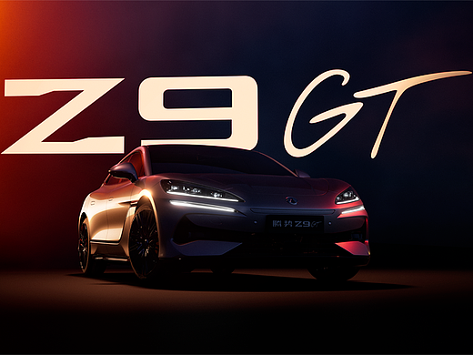 Z9GT U8L U7_CGI