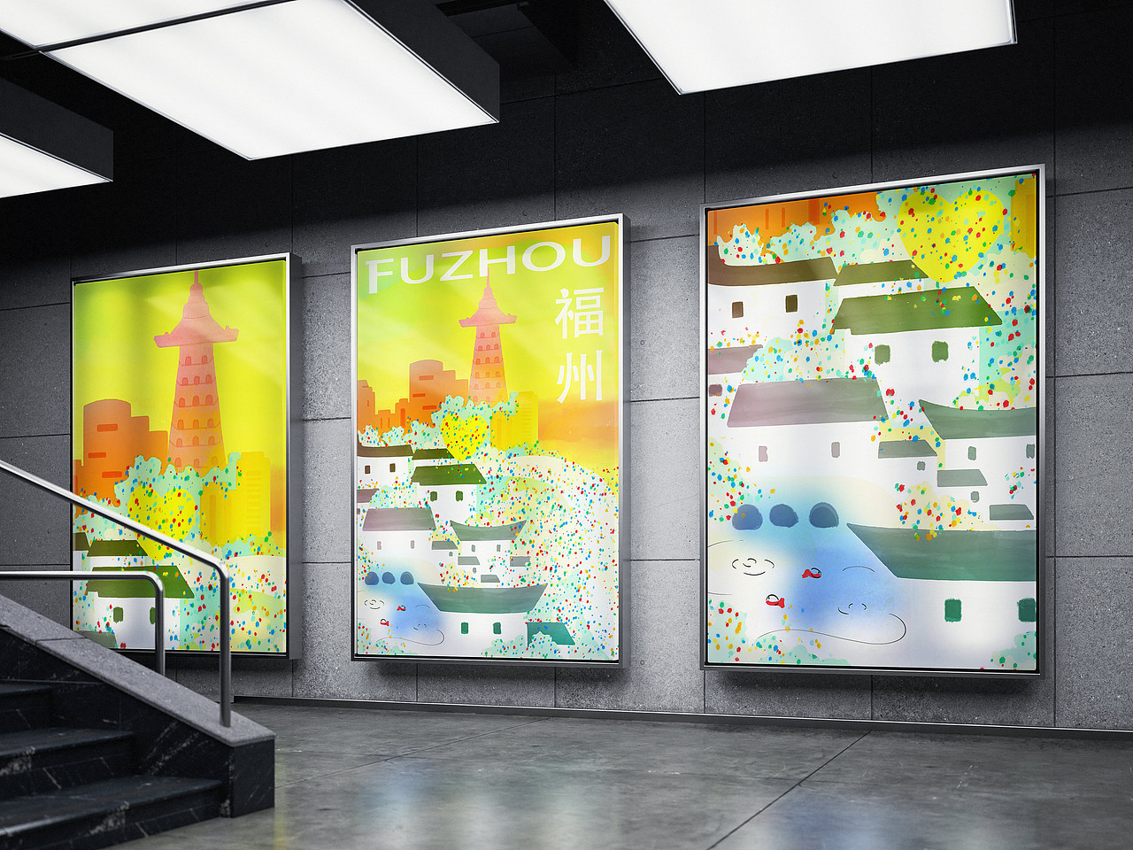 福州城市海报-City Poster