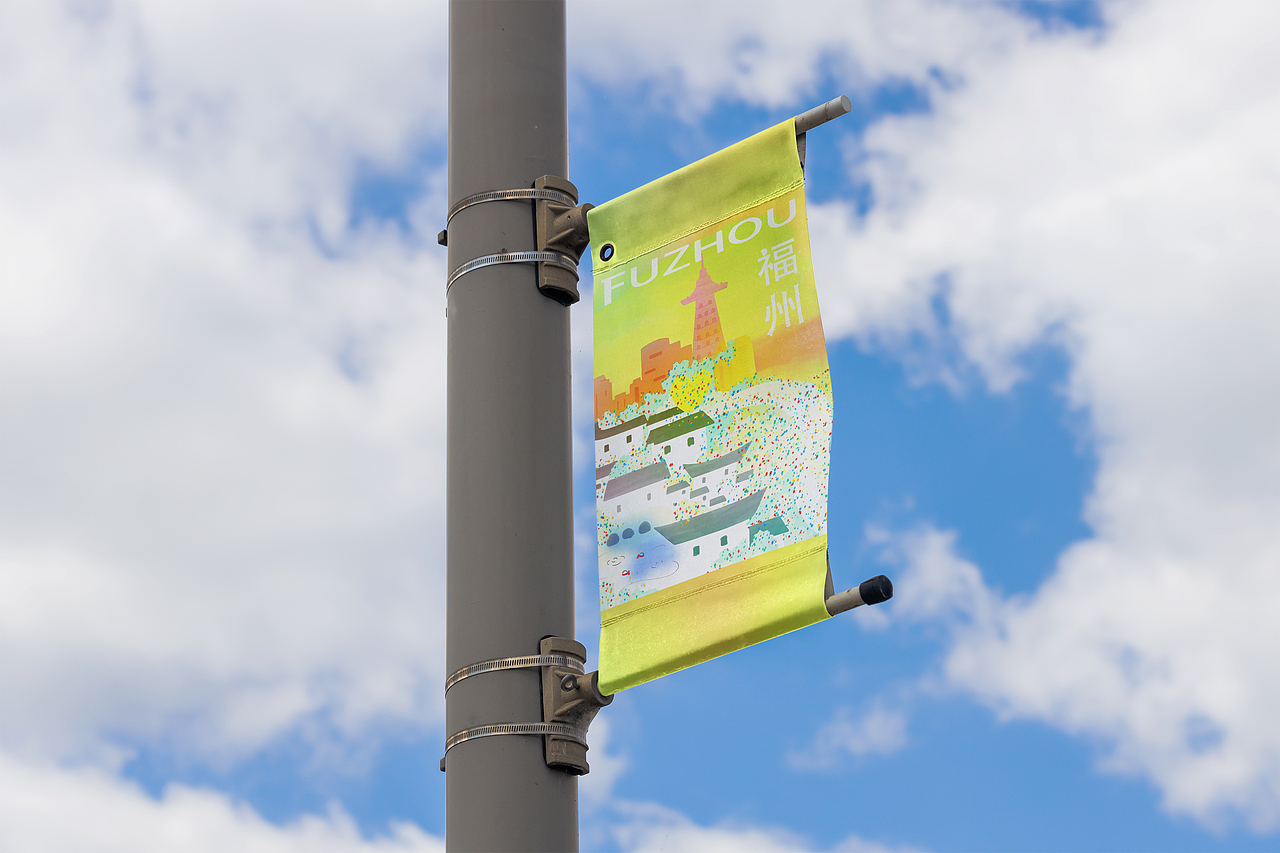 福州城市海报-City Poster