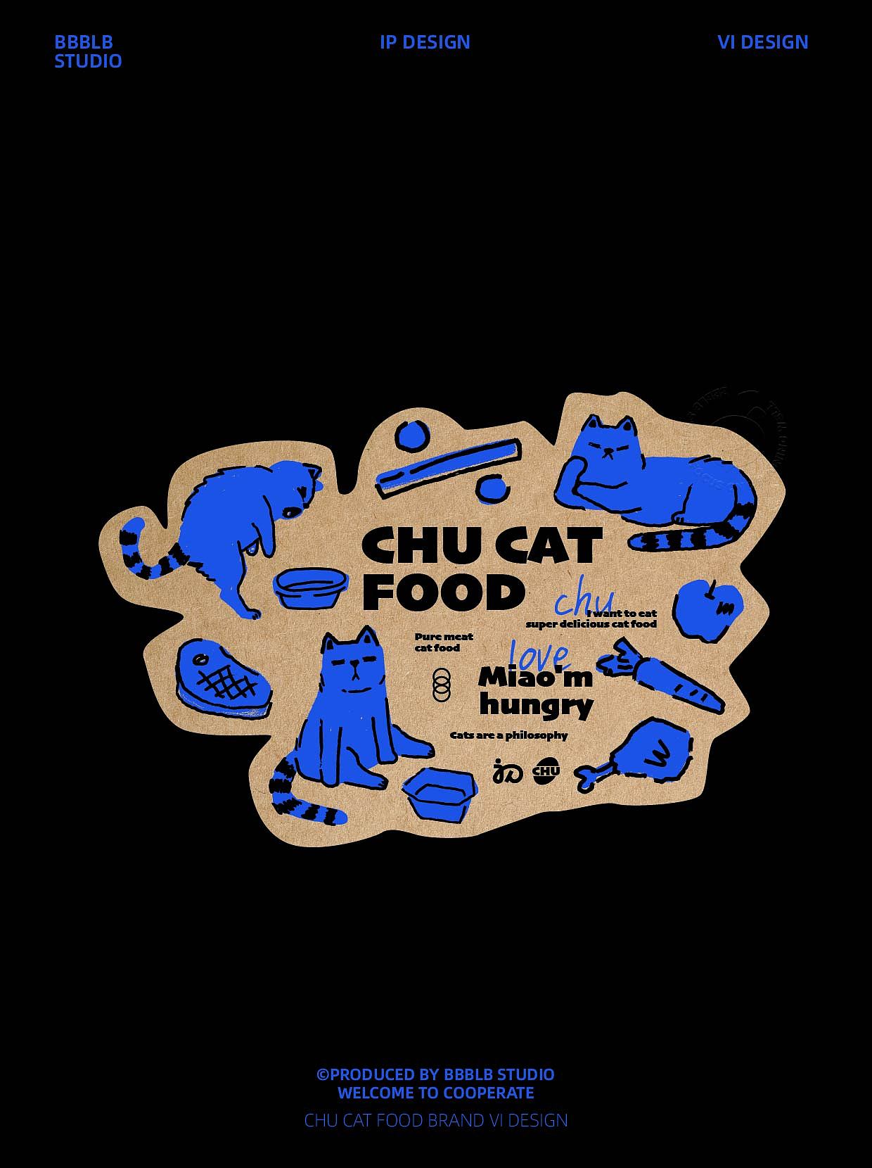 【白罗北品牌设计合集上】猫粮/露营/咖啡/火锅/蟹黄面