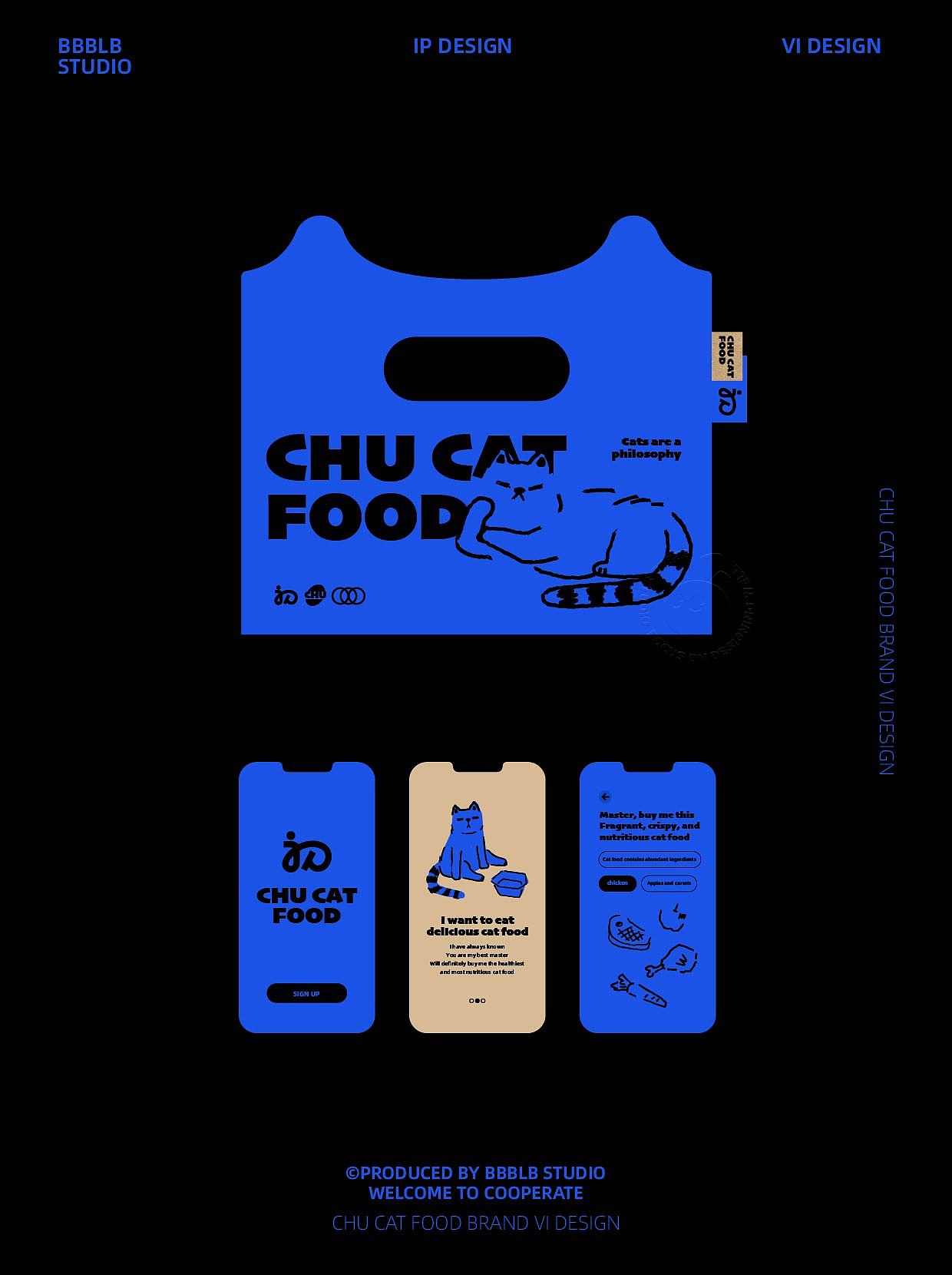 【白罗北品牌设计合集上】猫粮/露营/咖啡/火锅/蟹黄面