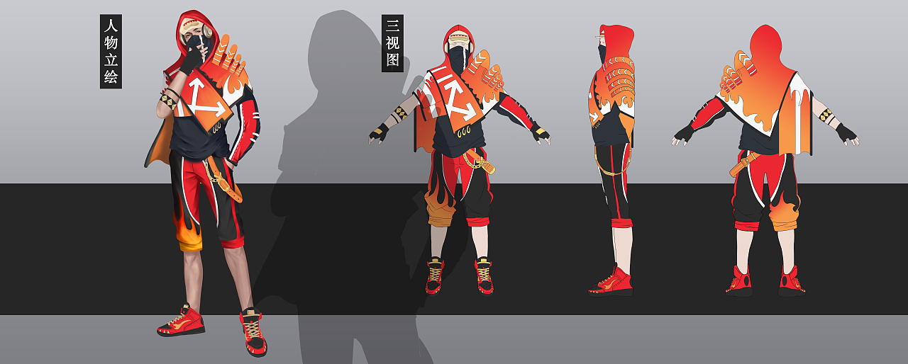 现代人物原画设计（图ZMzk1ODQ1NDI0） - 游戏原画 - 站酷设计师京都桦原创素材 - 站酷ZCOOL