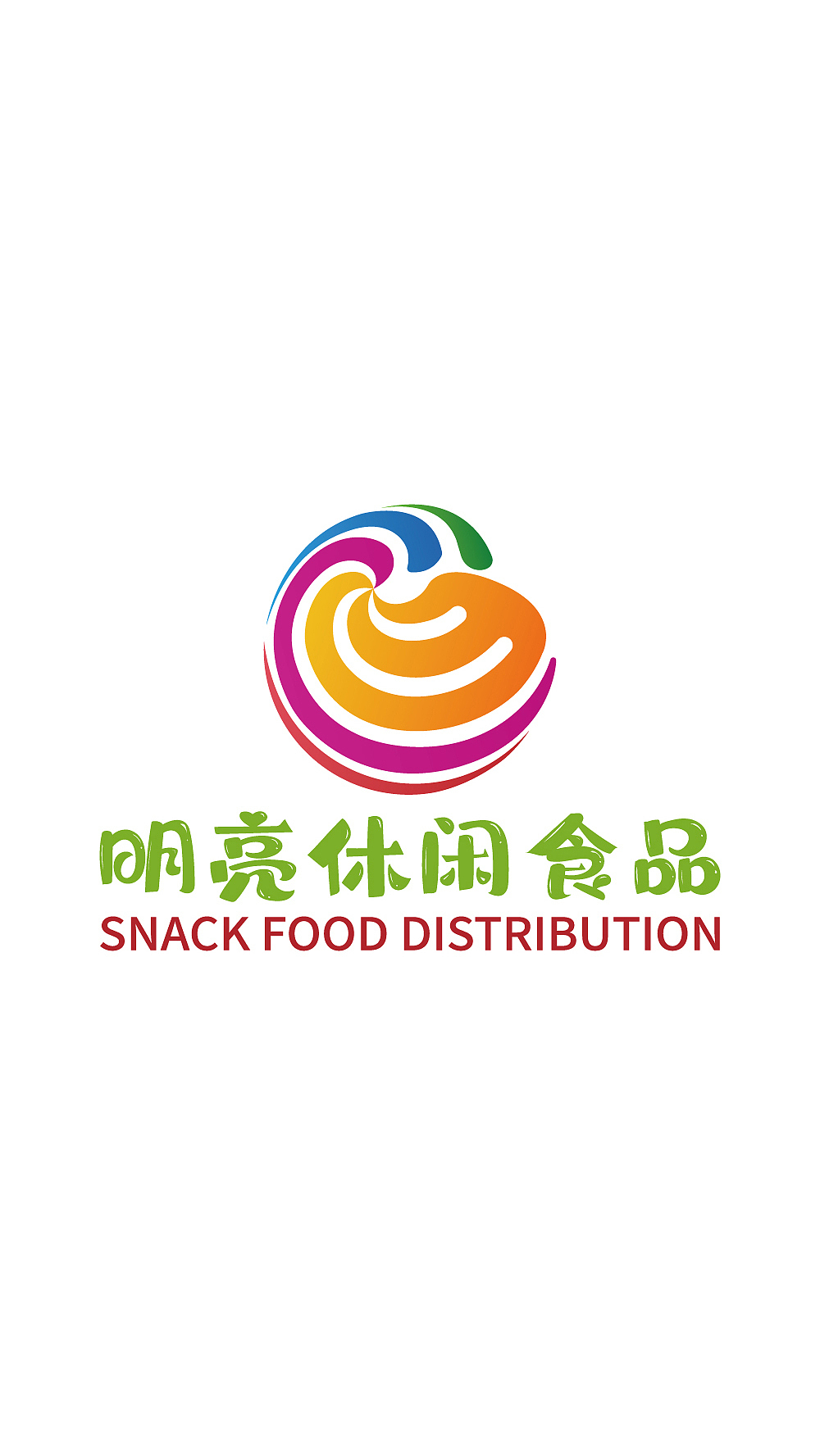 休闲食品品牌商标标志logo设计