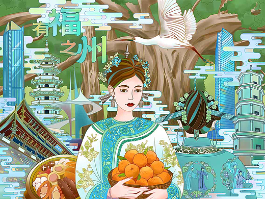 「有福之州」- 福州文旅插画设计