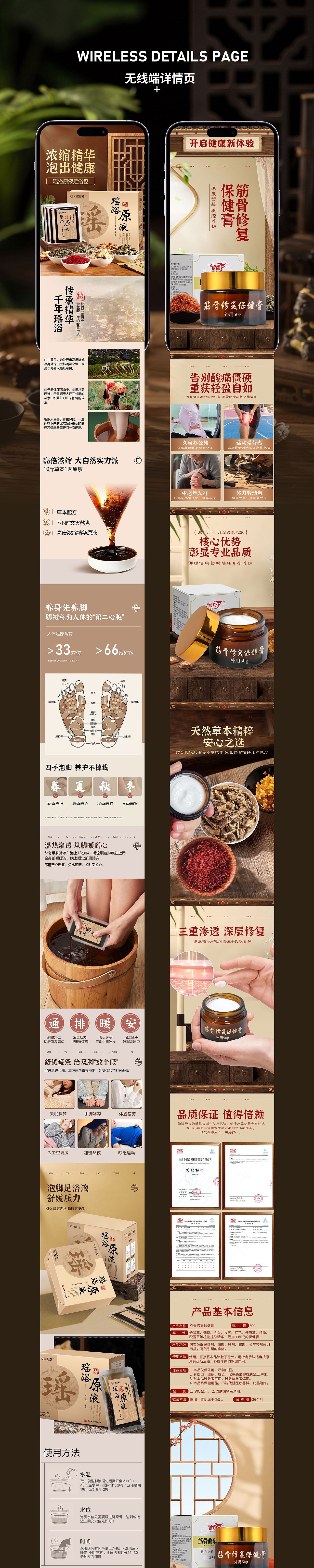 作品集（图ZMzk1ODQ4ODY0） - 品牌 - 站酷设计师德国法国国会原创素材 - 站酷ZCOOL