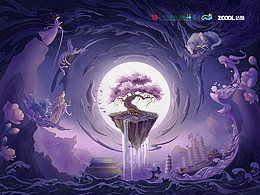 千年閩都，奇幻共生