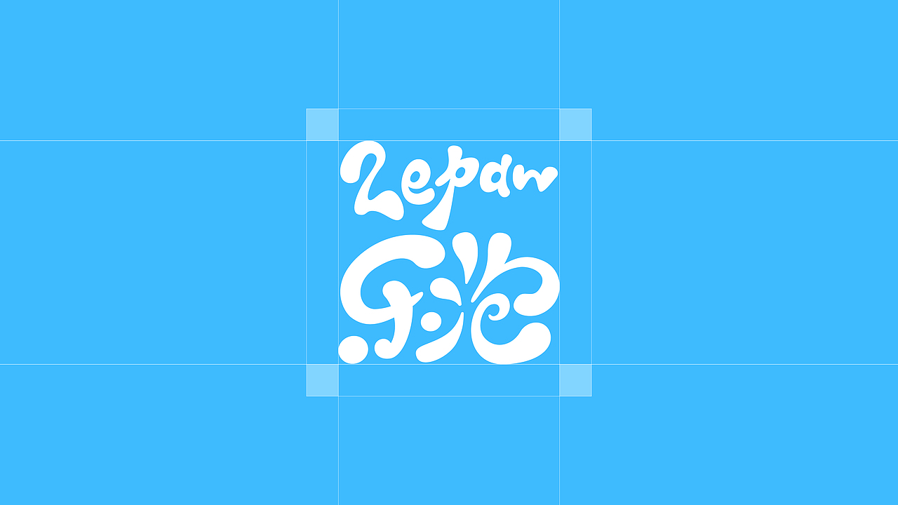 乐泡Lepdw | 宠物品牌视觉设计（图ZMzk1ODUwNTU2） - 品牌 - 站酷设计师纸本水文品牌设计原创素材 - 站酷ZCOOL